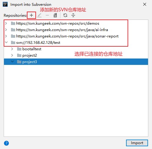 远程仓库位置