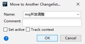 移动列表
