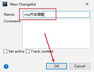 新增列表