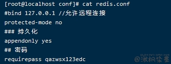 redis.conf